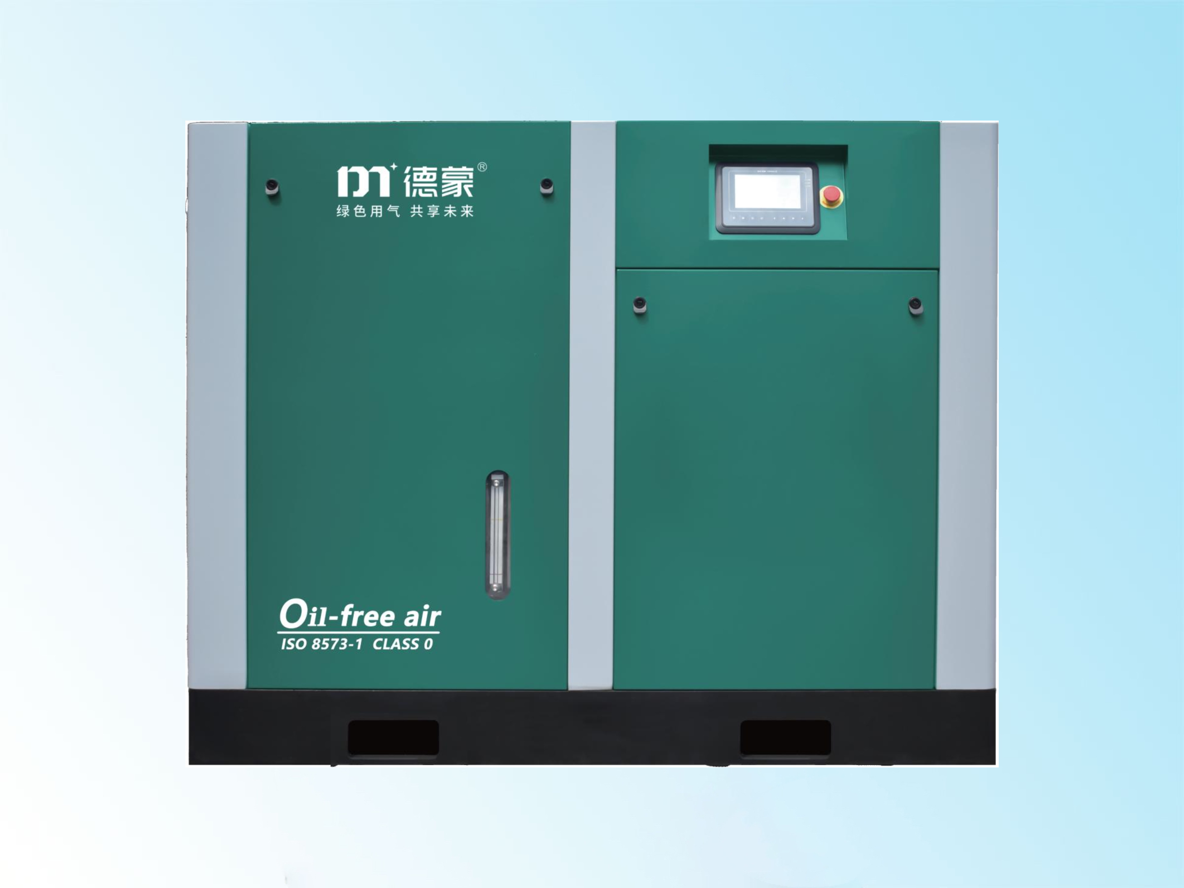 無油水潤滑永磁變頻螺桿空氣壓縮機產品圖 無油水潤滑永磁變頻螺桿空氣壓縮機產品圖